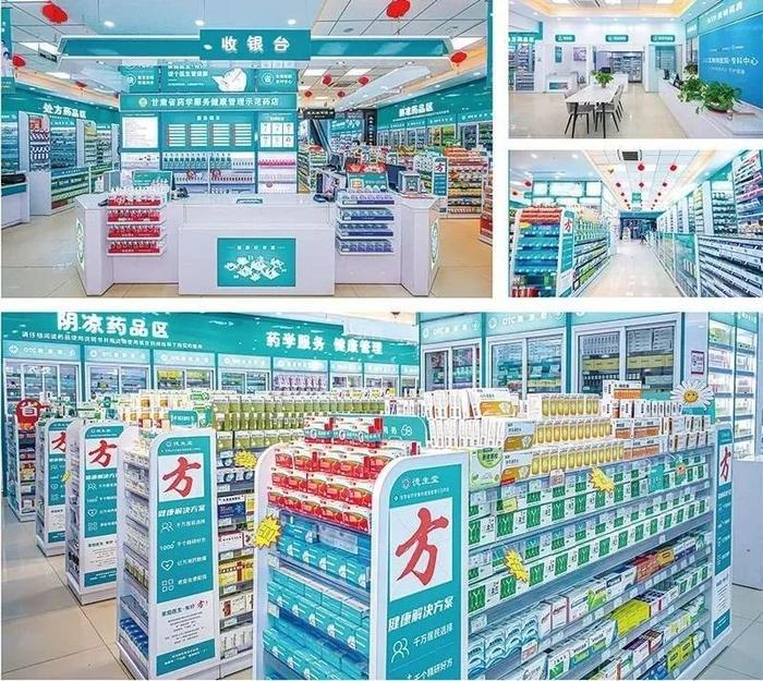 梁山最新24小时在线套医保方法分析(最方便真实的梁山24小时在线套医保可以用吗方法)