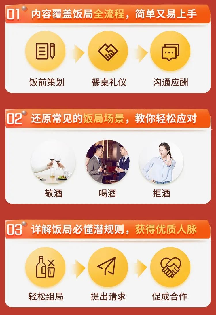 梁山最新医保套现怎么套啊微信方法分析(最方便真实的梁山医保怎么套现有什么危害方法)