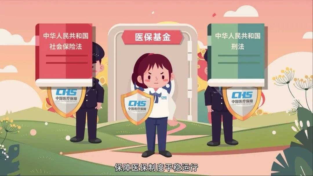 梁山最新24小时套医保卡回收商家方法分析(最方便真实的梁山24小时套医保卡回收商家会知道吗方法)