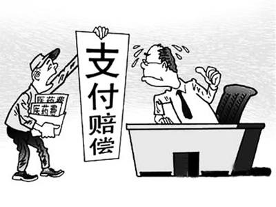 梁山最新北京医保套现联系方式小额方法分析(最方便真实的梁山北京医保卡体现方法)